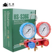 HONGSEN HS-S36G 자동차 에어컨 압력 매니 폴드 게이지 호스 키트 R134A R12 R22 R502 냉매 세트 보관함