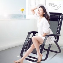 프리미엄KPP1000무중력의자 안마의자 인테리어의자, 침대레드커버브라운, 18_센시요와고급코듀로이