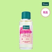 크나이프 다마스크 로즈오일 100ml (광채)