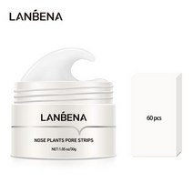 SUREYOULiKE LANBENA 뉴 스타일 블랙 헤드 리무버 코 마스크 포어 스트립 블랙 마스크 필링 여드름 치료 블랙 딥 클렌징 스킨 케어, 보여진 바와 같이