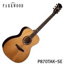 [프리버드] 파크우드 Parkwood 통기타 P870TAK-SE, 단품