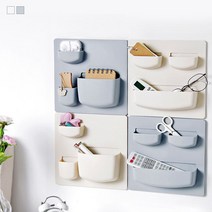 키밍 부착식 사각 월포켓 소품정리함 수납함 홀더꽂이, 쿠팡 가로 블루그레이