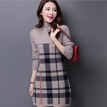 SAMARA 탑온탑 니트원피스