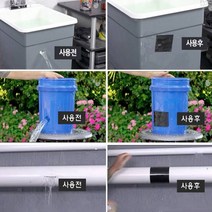 GnJ 방수테이프 방수테잎 보수테이프 방수용품 욕실곰팡이제거 플렉스테이프 라인테이프 냉장고곰팡이제거, 투명-(10x152)
