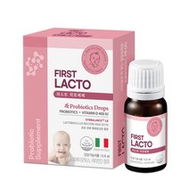 아기 유산균액상 드롭유산균 모유 유래 루테리 유산균 퍼스트 락토베베 13.9ml