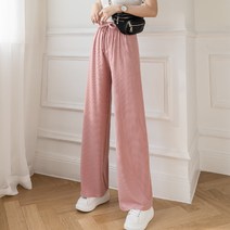 아이스 니트 와이드 팬츠 봄여름 하이웨이스트 처짐 루즈핏 슬림핏 코디 여바지