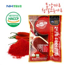 영월농협 동강마루 청결 고춧가루 500g(매운맛), 1세트