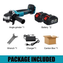 125mm 브러시리스 전기 앵글 그라인더 20000rm 광택기 절단기 2 이온 배터리, 협동사, 유형 B 2 배터리, 100mm