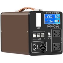 리튬인산철 캠핑용 인산철 대용량 배터리 차박, 1500W100만형1.3kWh(급속충전+보호)