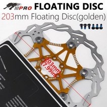 자전거 브레이커 IIIPRO산악자전거 디스크 브레이크 로터 160mm 180mm 203mm DH 초경량 플로팅 패드 MTB 로드바이크 브레이크용