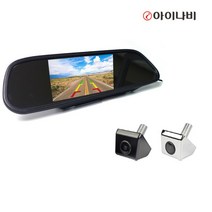 아이나비후방카메라 RCA220 5인치 룸미러 모니터 세트, 선택1 5인치 룸미러+머큐리 후방카메라/블랙