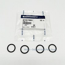 구동계 변속기 자동차부품 쌍용 액티온 스포츠 q100 앰프용 geniune q150 2.0 l td 연료 인젝터 수리 키트 6719900301 6710170060 호환, 6710170061