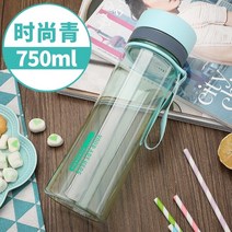 헬스물통 워터보틀 수통 물병 보틀, 750ml블록색 수납 플러스 컵 브러쉬만 구입