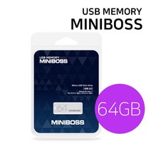 USB메모리 카드 MINIBOSS 64GB 미니 스윙형 WA9D1E0