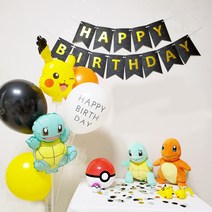 포켓몬풍선세트 꼬부기 피카츄풍선 생일 풍선세트, 피카츄 꼬부기 생일세트