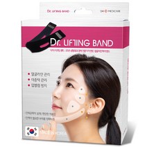 DH메디케어 닥터리프팅밴드, 2개