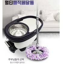 물청소 바닥 밀대청소기 거실 대리석 청소