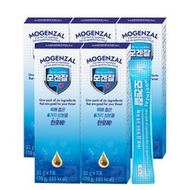 종근당 모겐잘 10g 7Px5통 목에 좋은 배도라지 스틱 생강 홍삼 벌꿀, 5팩