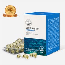 메타포뮬러 리티지오메가3 1개월분 알티지오메가3, 60캡슐 (38.1g)