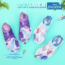 키즈노리 디즈니 겨울왕국2 2020년 SS 유아동 아쿠아슈즈