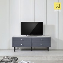 코스트웰 엘리카 1200 2단거실장, 그레이블루