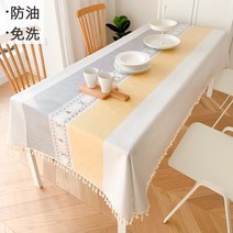 다이소 테이블보 식탁보 방수식 테이블커버 일회용식탁보 책상보 2인용 6인용 모던하우스 0 71, 삼각 노랑 사슴 내유성, 130  130cm