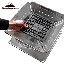 캠핑고기불판 화로대 주철숯받침대 개인용 가정용, S
