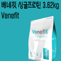 베네핏 Venefit 싱글프로틴 3.62kg 강아지 토끼고기 사료, 베네핏 싱글프로틴 3.62kg