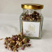 [우리집수제차] 수제 벚꽃차 한방꽃차 덖음꽃차