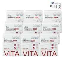 [이너셋 본사직영] 면역&비타민C 2000 9개월분 2.2gX30포X9박스 고함량 메가도스 휴온스 고함량비타민 고함량비타민C 비타민C2000 영국산비타민 아연