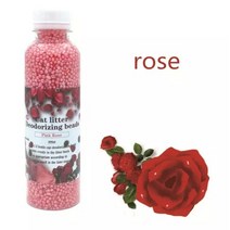 고양이 배변 탈취 비즈 250ml 화장실 용품 청소 애완 동물 배설물 악취 천연 활성탄, 무향, CW443 4