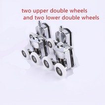 고기집 후드 자바라 덕트 식당 집진기 닥트 고기연기흡기 후황 샤워 도어 롤러 아연 합금, 25mm, 2-upper2-down