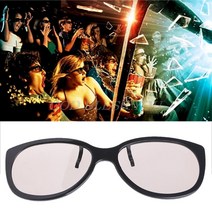 가상현실 vr 게임기 풀세트 tv 실제 3d 시네마 0.22mm 드롭 배송 용 클립 온 형 원형 수동 편광 3d 안경호환
