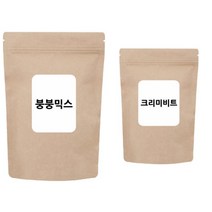 길거리표 붕어빵믹스 500g 슈크림믹스 300g 1봉씩, 길거리표 붕어빵믹스 500g 슈크