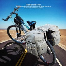 자전거 투어SET 짐받이+패니어가방 (장갑증정) 4가지COLORS, 1개, 베이지