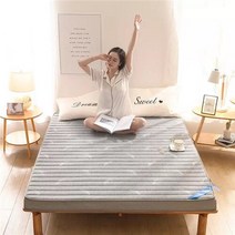 허리디스크 매트리스 UVR북유럽 미니멀리스트 스타일 메모리 폼 느린 라텍스 고급 두꺼운 다다미 패드 바닥 매트 풀 사이즈, 90x190cm+Thickness 8cm+NO-3