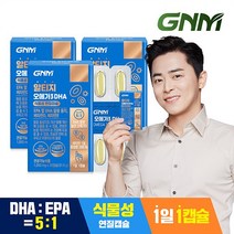 GNM 조정석 rTG 알티지 오메가3 DHA 비타민D 비타민E 3박스, 단품, 단품