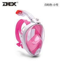 스노쿨링 수경 물놀이 마스크 물안경 스노클 장비 스노클링 제주도 여행, 핑크 스몰 S/M