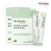 마이해빗 프리미엄 알로에겔 젤리 스틱 20g x 15포, 알로에겔 젤리 2 BOX