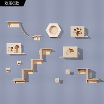 여러 해먹 테마 공원 고양이 스크레이퍼 좁은 공간용 나무 타워 냉각 패드 캐리어 사이 잘, 01 F
