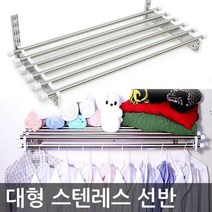 센스2030 올스텐레스 벽선반 60-150cm, 올스텐 벽선반 800 (A)