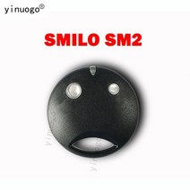 차단기 셔터 원격리모컨 좋은 smilo sm2 sm4 원격 제어 교체 433.92mhz 롤링 코드 차고, 스마일로 sm2