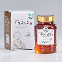 1등급 천연 야생화 꿀 600g 진짜꿀 천연꿀 토종꿀 센스있는 답례품 꿀 답례품 결혼후답례품 남자친구집인사선물 결혼식답례품꿀 시댁인사선물 예비시, 상세페이지 참조, 상세페이지 참조, 상세페이지 참조