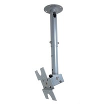 TV 모니터천장거치대(22~42인치용) CL-M30, 1100mm