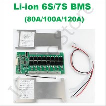 배터리 이퀄라이저 인산철 파워뱅크 리튬 이온 bms 6s 7s 24v 80a 100a, 리튬 이온 7s 120a
