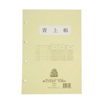 매상장 속지 18절 25매 근영사, 1개, 단일옵션