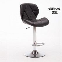 디자인의자 인테리어 안방 카페 업소용 특이한 디자인가구 새로운 바 의자 회전 리프트 높은 홈 패션 창조, 02 A Black
