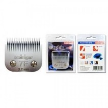 하이니거 이발기날 #7F/3.2mm, 단품