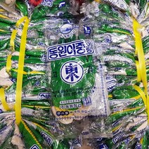 낭만상사 동원 국산면사 청이중코팅 황이중코팅 이중코팅장갑 10켤레, 청 이중코팅, 10개