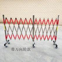 바리게이트 가드레일 안전휀스 안전펜스 접이식 출입문 차량통제, 바퀴 1.2mx4m